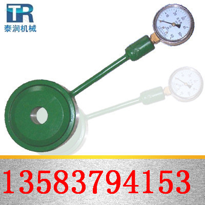 ^U^yӋֱ̩N 
PI:2015-08-07