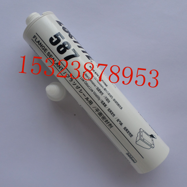 ݘ̩587ܷzSңꖘ̩587{(ln)ɫzƽܷ℩ 
P(gun)I: