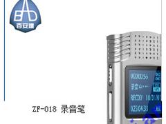 3g̷ӛ䛃xrΡ|3g̷ӛ䛃xЈr 
PI: