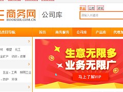 피M(fi)䁡xBTهM(fi) 
P(gun)I: