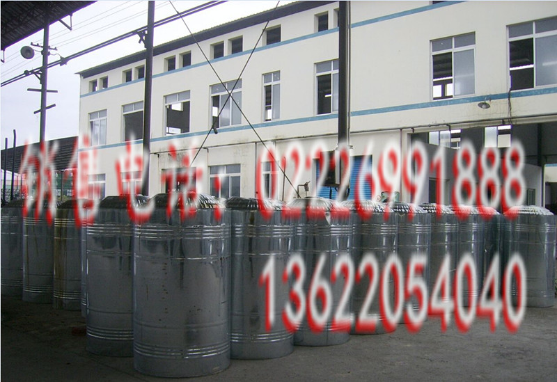 һ-SС13622054040 
PI: