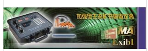 YDZ50Vֱ늷x 
PI: