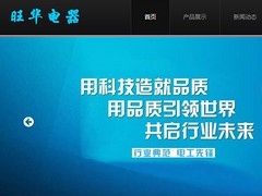 IPZ-30䡪IõPZ-30́AS 
PI: