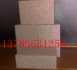½ʯ-13785631256 
PI: