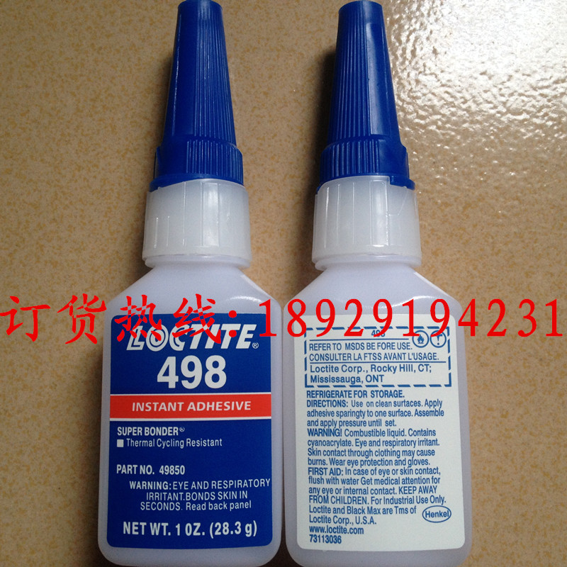 498˲zɽԭb(l)̩zˮ̣Ʒ|(zh)̓r(ji) 
P(gun)I: