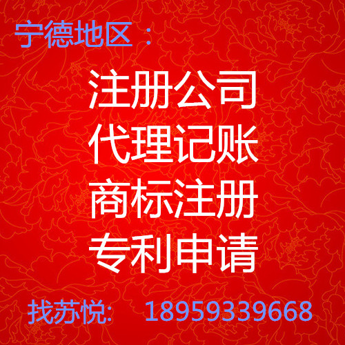 עԹ˾X ´ӛ~һ¶X2629830 
PI: