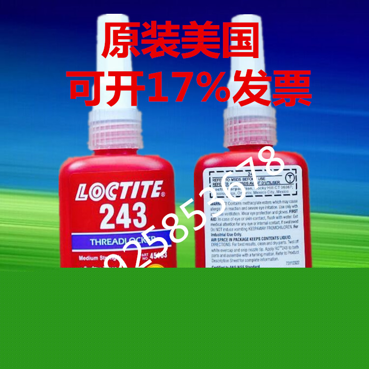 ɶ̩243 ؑclcotite263 hߘ̩zˮl 
PI:
