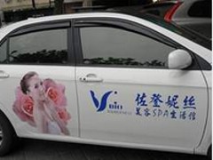 (yu)|(zh)˽܇VX_(qing)˽܇VX˾яV 
P(gun)I: