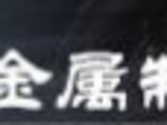 кƷS؏Tôrλĵ؏T 
PI: