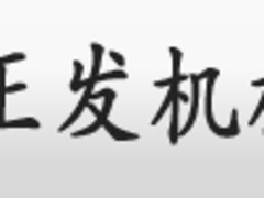 ؃rի@C_IĻի@C 
PI: