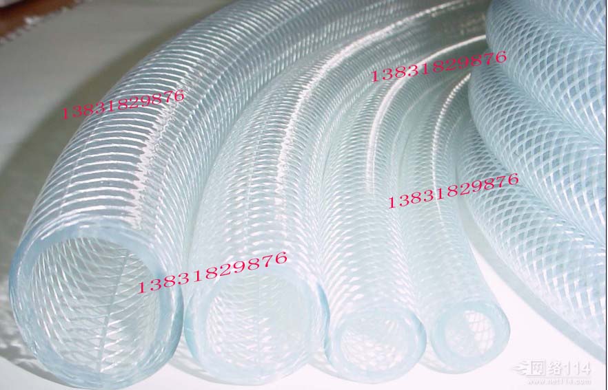 IʳƷPVC-xֵ-ֵ؛r 
PI:
