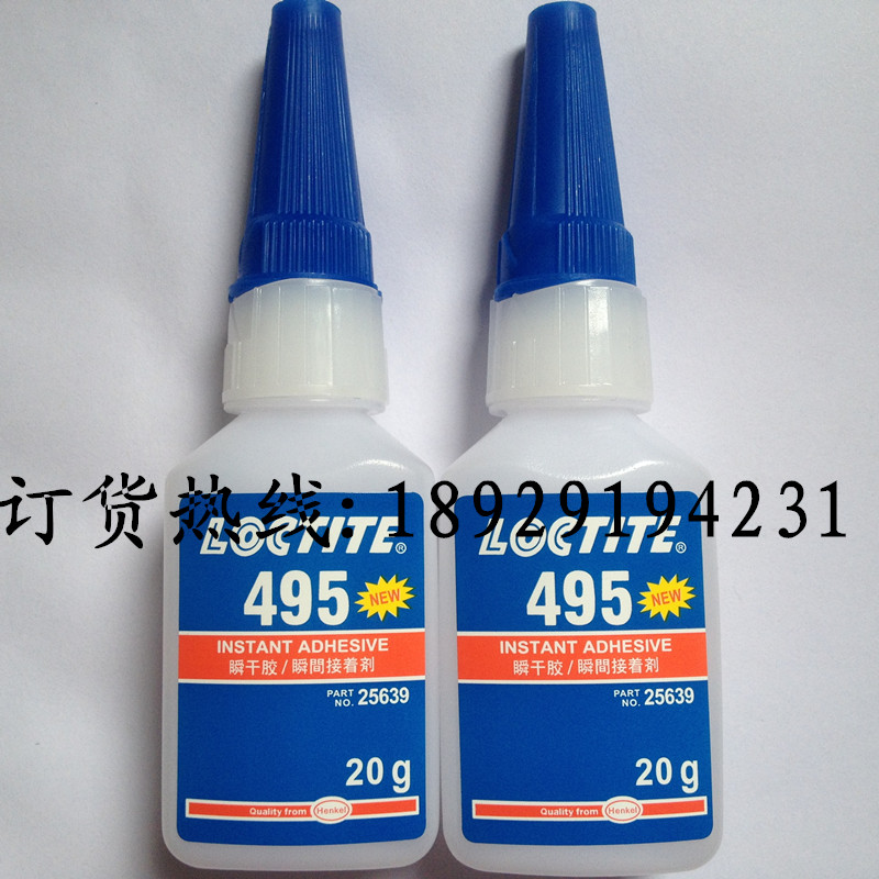 495zˮ|V|(w)õĘ(l)̩495zˮ(yng) 
P(gun)I: