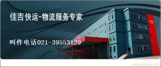 ѼϺ؛\ݔȫ021-39553129 
PI: