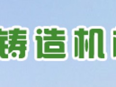 ͙Ca(chn)S҃r񌍻_¿͙Ca(chn)SĿI 
P(gun)I: