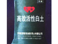 ϼr(ji)񷶇IƷ|(zh)ϼ 
P(gun)I: