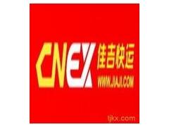 Ѽ\|Ϻ\˾|Ѽ\Ԓ021-39553129 
PI: