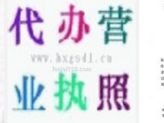 ȫʡҎ(gu)ģ^KݴkII(y)(zh)շ(w)ṩ̣(dng)xVݱPI(y)|KݴkII(y)(zh)շ(w) 
P(gun)I: