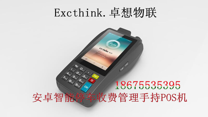 ܽͨбزٹƄO(sh)䣺ֳƄʽռMPOSC 
P(gun)I: