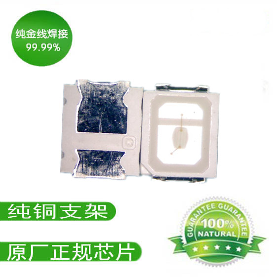 Ԫ2835{ led2835{ NƬS 
PI: