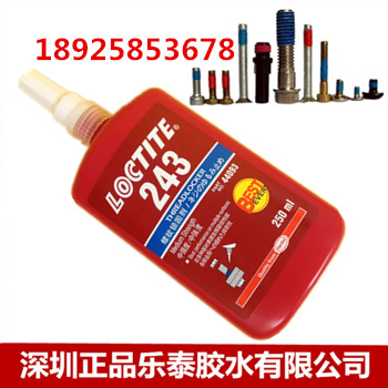 ژ̩243˨z Ʒ̩zˮ޹˾ 
PI: