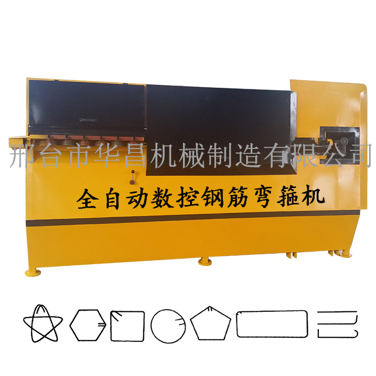 X䓽C 䓽^C  SaN 
PI: