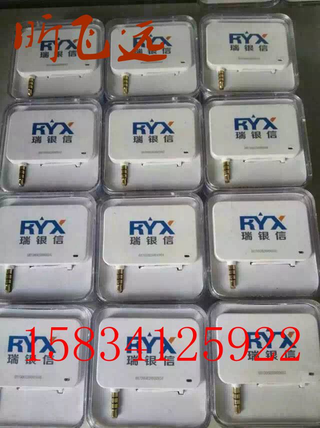 هy֙CPOSC̡ɽwh|СyPOS 
PI: