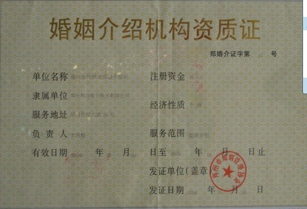 (qing)ÈF(tun)ꠌI(y)ķ(w)ҸñC 
P(gun)I: