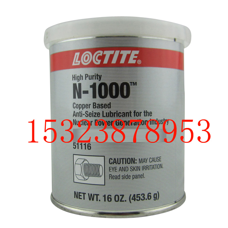 LOCTITE̩N-1000ҧτ늏S͸ߜ˨ 
PI: