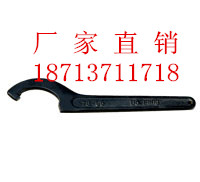 Ͱ  ^Ͱ 
PI: