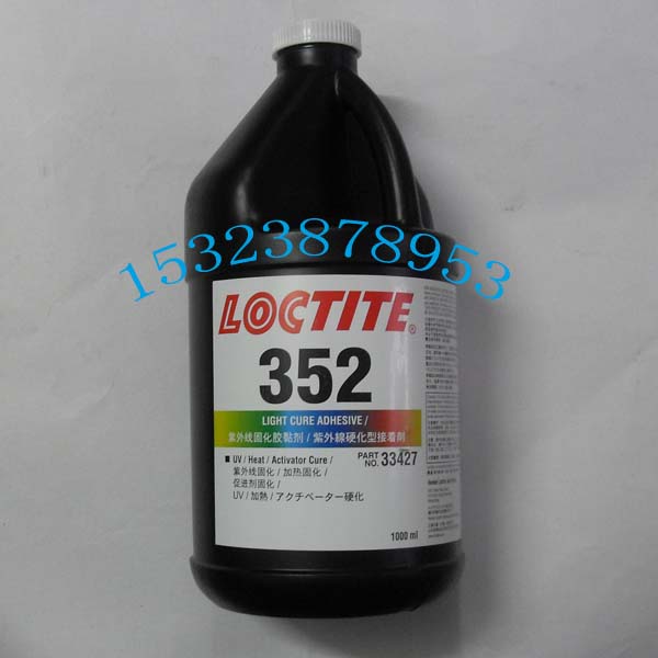 ̩352zˮ̣̩352UVz⾀̻ozz 
PI: