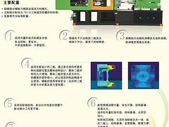עܙCrλ_(chung)FCе˾עܙC_Ч(ji) 
PI:
