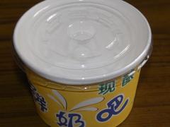 輈H|̼r 
PI:
