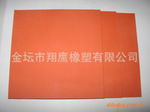 悽CļҺ 
PI: