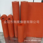CSl 
PI: