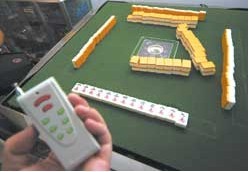 Ԅ錢Cb13320944448\Ź˾,ĮaƷ 
PI: