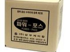 P䓹׾|ԃr(ji)׾޹N 
P(gun)I: