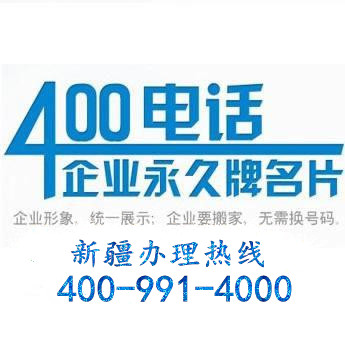 ξ400Ԓ(hu)ᾀ(xin)400-991-4000 
P(gun)I: