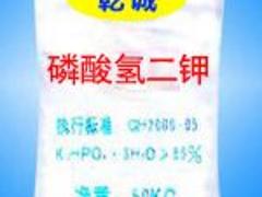 Hõ (yu)|(zh) 
P(gun)I: