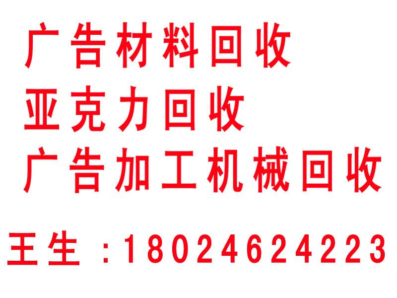 |ݸĻx18024624223 
PI: