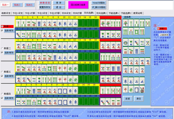쌎Cb13320944448錢A 
PI: