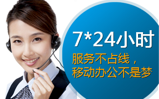 400Ԓ(hu)kᾀ(xin)400-991-4000 
P(gun)I: