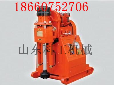 ƹƷZLJ250ӵ@C V÷ҺיC 
PI: