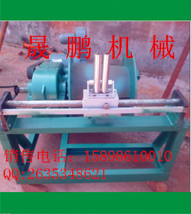 վCDP 䓽oվC 
PI: