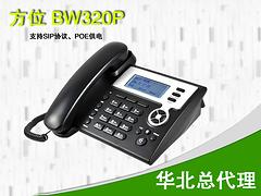 չIPWjԒCfanvilλ 
PI: