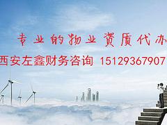 I(y)Y|(zh)k15129367907ṩȫI(y)Y|(zh)k 
PI: