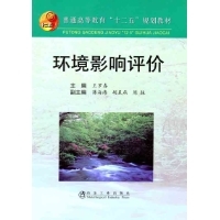 ơchu˾|chu|chu˜ 
PI: