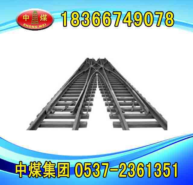 _ZDK618-3-6_ 
PI: