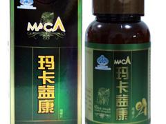 h(yng)пڱ濵׽Ƭ0.5g|60Ƭ/ƿ    
P(gun)I:
