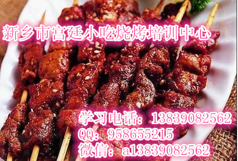 m͢Ӗ r䷽Ӗ Wig 
PI: