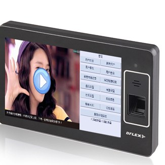BFLEX PAD 10(10TC) 
P(gun)I: